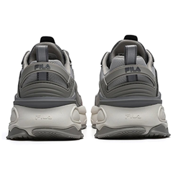 Volacano Chunky "Grigio"