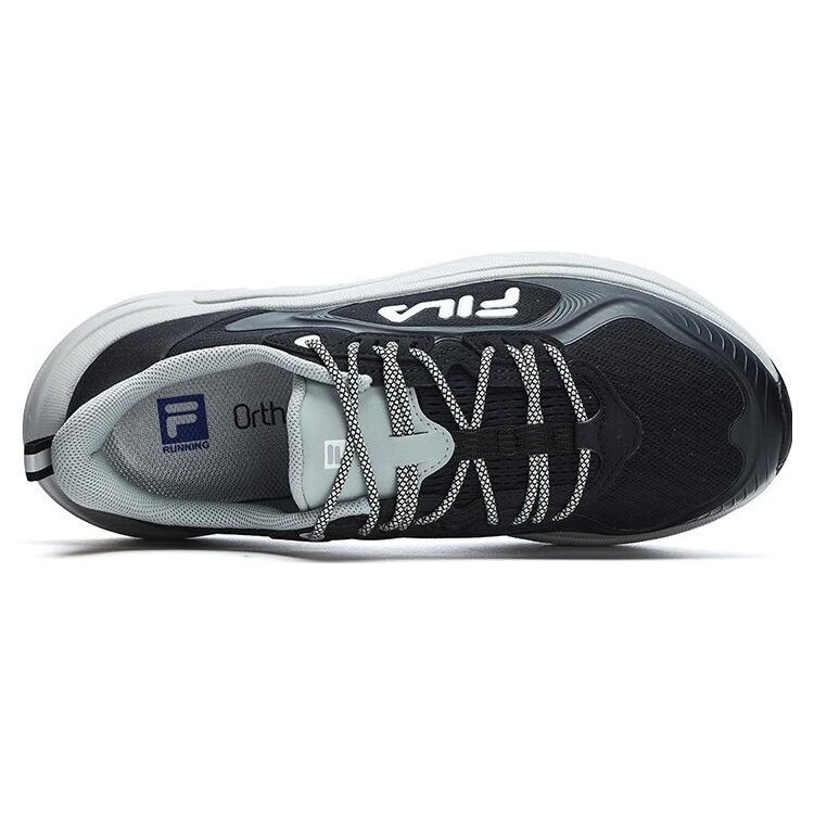 Wolf "Black Grey"